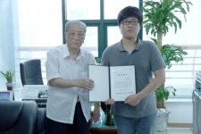 조양실업㈜, 동아대 학생에 등록금 지원