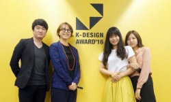 금오공대, 2016 K-Design award 위너