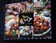 가장맛있는족발, 다양한 족발메뉴 선보이며 소비자 만족 제공