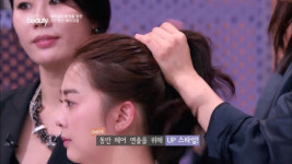 자연스럽게 예뻐 보이는 법…당고머리 묶어봐