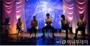 "귀로만 들어야 합니다" 블라인드 뮤지컬 