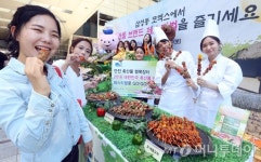 [사진]농림축산식품부, 우수  축산물 브랜드 만나보세요