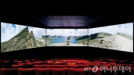 CGV, 고산자, 대동여지도 스크린X 개봉