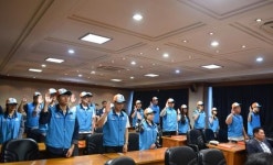 한국외대, 외대사랑순찰대 발대식 개최