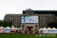 독서의 계절, 문화재 도서관이 당신을 기다립니다