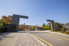 경인교대, 대학특성화사업 선정