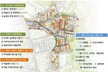 서울 은평구 수리마을 도시재생 본격화