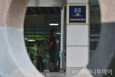 페어밸류인베스트 | 이철 밸류인베스트 대표, 또 구속영장 청구