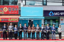 전통시장 빵집 브랜드 디어스 베이커리 탄생