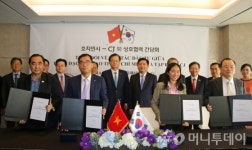 씨제이프레시웨이(주)CJ제일제당공주공장점 | CJ제일제당·CJ프레시웨이, 베트남 국영기업과 손잡고 현지 공략