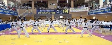 전주비전대, 총장배 태권도대회 성료