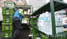 [르포]로켓보다 빠른 슈퍼마켓 2시간 배송…온라인 추석 책임진다