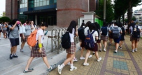 노원·강서·구로 고교생 256명, 옆 학교서 선택 수업 듣는다