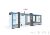 경기도, 청정버스정류장 200곳 설치...도심지역 우선