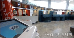 [사진]파업으로 한산한 은행