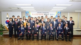 한동대, 국제경영대학원 최고경영자과정 입학식