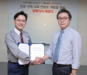 창의와탐구, 진학사 청소년교육연구소와 MOU 체결