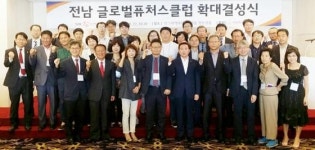 목포대, 더블링크시스템 확대