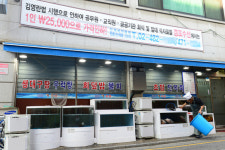 매뉴얼 하루 전 배포, 연수는 법 시행 당일…대책없는 교육당국