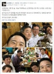 여의도랑 달라요 남경필, 도의원들과 순대국 협치