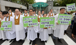 사드 새 부지 '성주골프장'…성산포대 발표 79일만에 변경