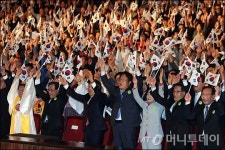 [사진]개천절 경축식
