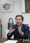 [단독]사관학교 교칙 위반 도 넘어...12년 이후 퇴교자만 119명