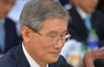 [법사위국감]대법 