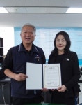 결혼정보회사 가연-한국노총연맹, 저출산 극복 MOU