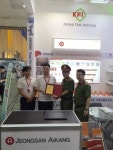정산애강, Secutech VIETNAM 2016 참가