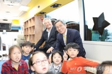 KB국민은행, 부천시에 작은도서관 개관