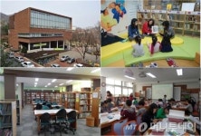 이진아기념도서관·대구 경동초, 올해 최우수도서관 선정