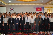 중부발전, 中企 지원 K-장보고 시장개척단 인니·베트남 파견