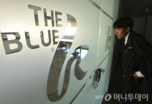 유럽서 행적 묘연한 최순실…檢 조사할 수 있을까