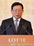 신동빈 밝힌 혁신안 핵심 호텔롯데 상장…어떻게?