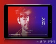 벅스, 디자인 확 바꾼 음악 플레이어 선봬
