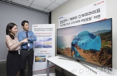 삼성전자·KT스카이라이프, HLG 기반 HDR 시험방송
