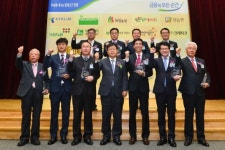 [사진]NH농협銀, 2016 자랑스런 농식품기업상 10개 기업 시상