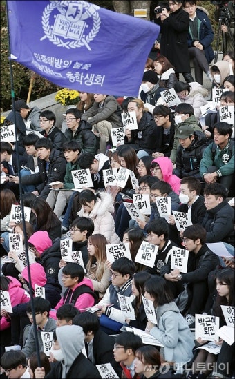 서울대 의대 학생들, 교육부의 폭압 감사에 강력 반발