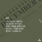 [카드뉴스] 변호사의 부동산중개, 어떻게 보시나요?