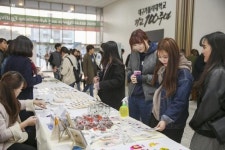 대구가톨릭대, 스트로마톨라이트 문화예술제 개최