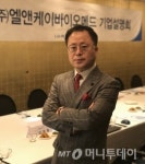 미국 넘어 동남아까지…글로벌 척추 임플란트 기업 도약