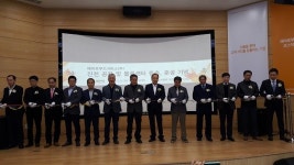신창현대서비스제2공장 | 맘스터치, 진천 제2공장 준공..가맹점 출점 속도↑