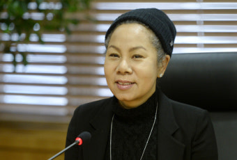 대법원 