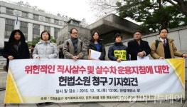 새마을운동 사업·살수차 예산 올스톱?