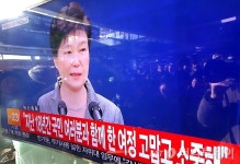 [사진]박 대통령 제3차 대국민담화