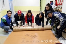 KCC, 해오름 지역아동센터에 친환경 건자재 시공