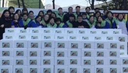 농협유통 하나로마트 창동점, 김장김치 사랑나눔