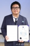 게임 도중 사소한 악플도 사이버폭력입니다