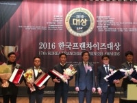 지호한방삼계탕, 한국프랜차이즈대상 3년 연속 수상 영예